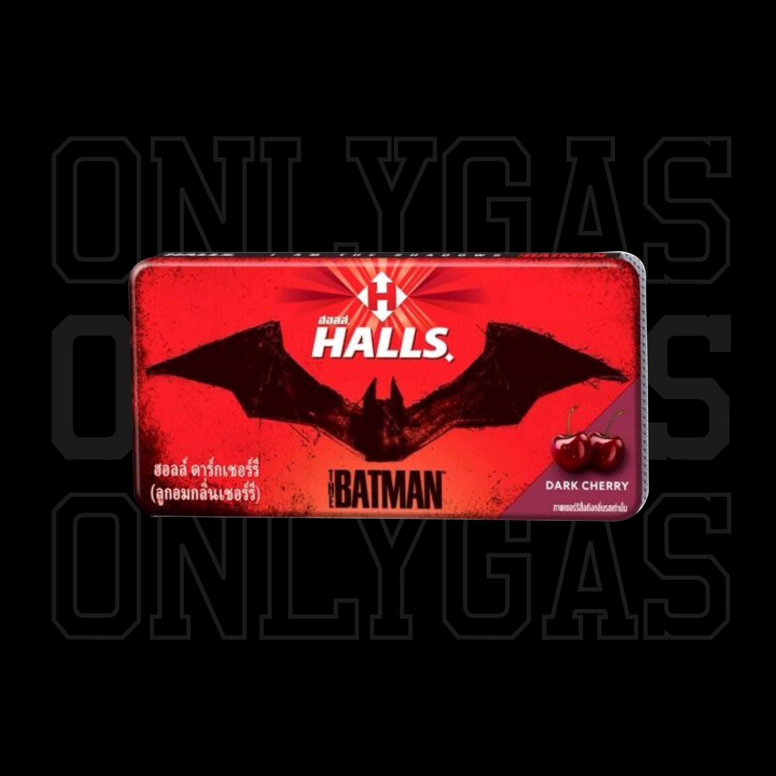 Halls (The Batman Limited Edition) Dark Cherry